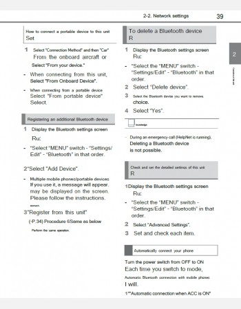 toyota century 2024-2025 navigation manual